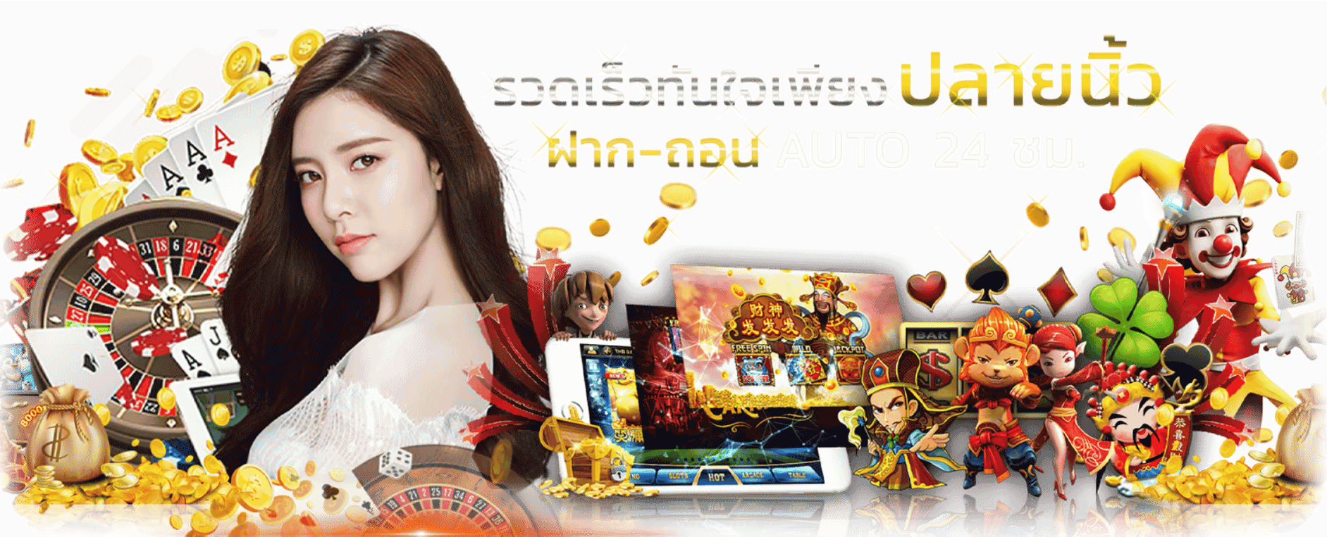 allwingame9 รวดเร็สทันใจ